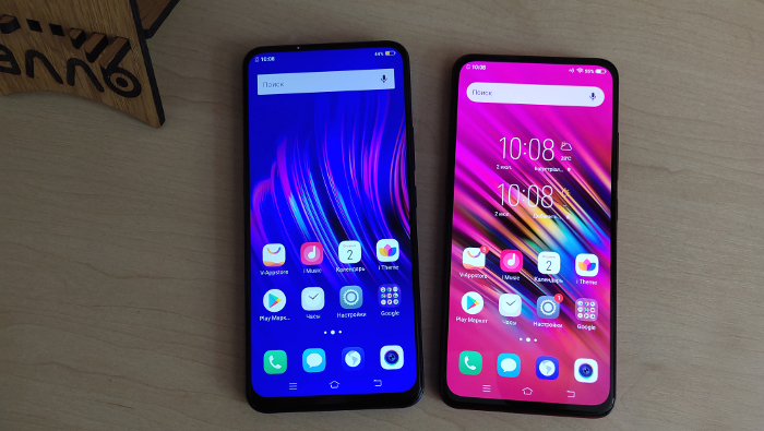 Vivo V15 V15 Pro Overview