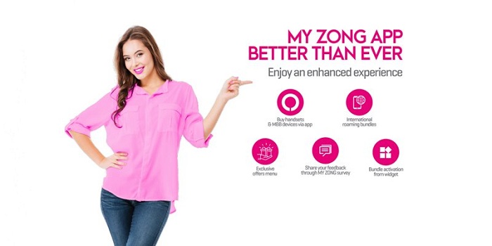 My Zong App New Version Is Much More Better
