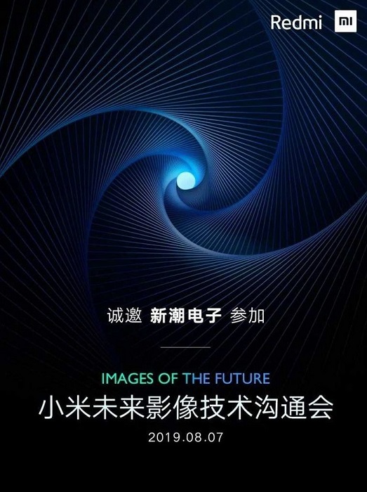 Redmi Note 8 camera rumors teaser