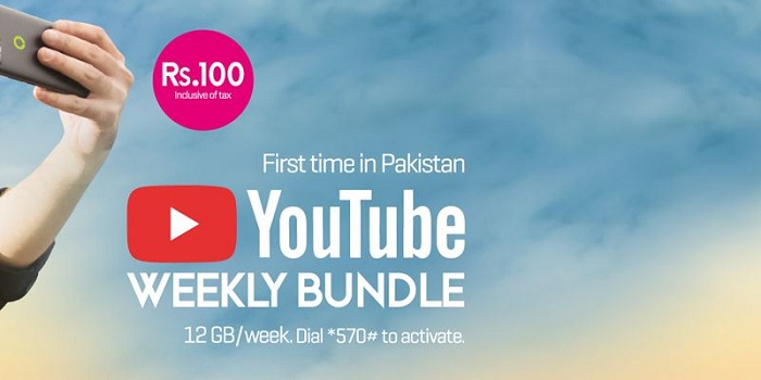 Zong YouTube Weekly Package 12GB Internet Only Rs. 100