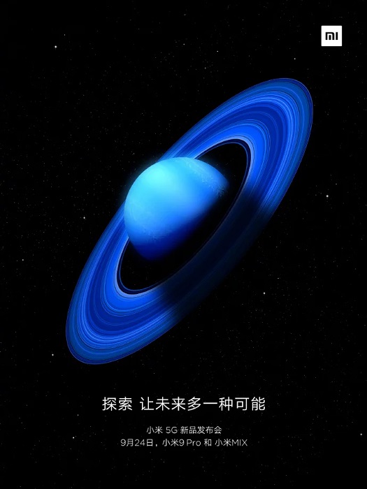 xiaomi verge global