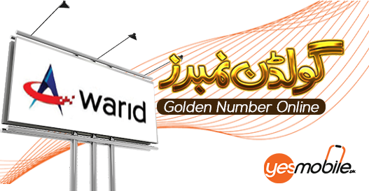 Warid Golden Numbers for sale yesmobile