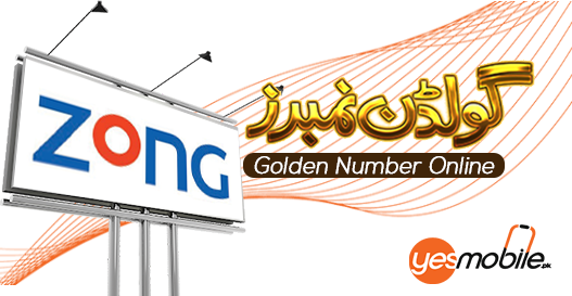 Zong Golden Number for sale yesmobile