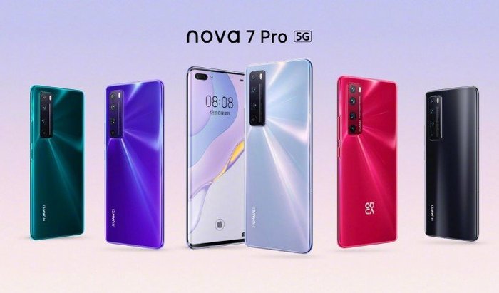 Huawei has released a new series of smartphones Nova 7