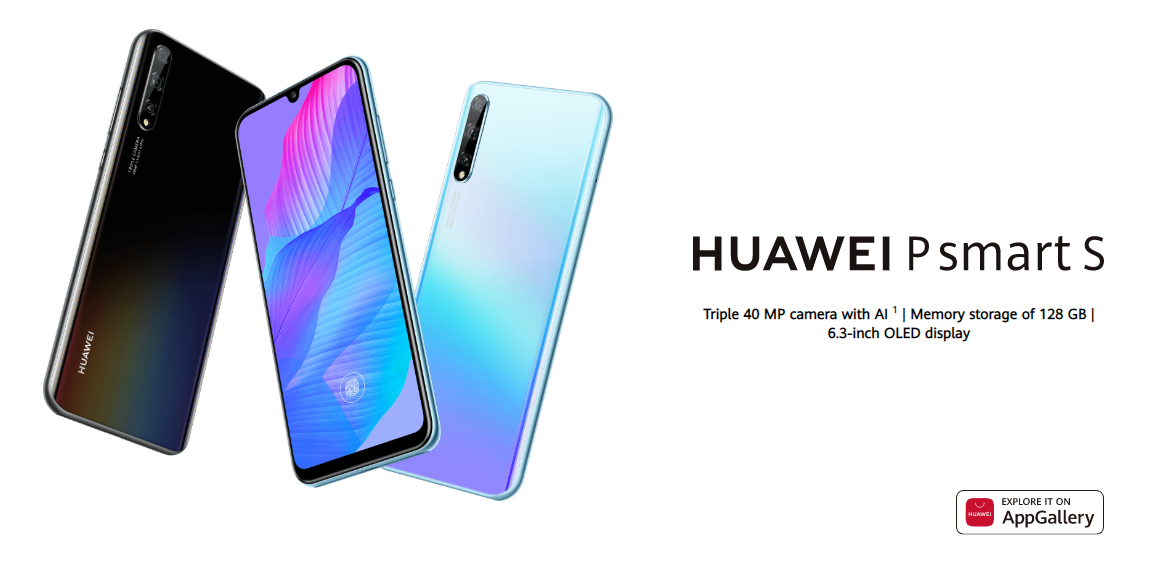 Huawei P Smart S with 48MP triple cameras and Kirin 710F goes official