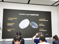 Huawei FreeGo Portable Bluetooth Speaker announced in China; will go on sale next month