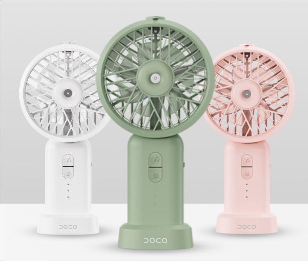 Xiaomi launches the portable DOCO Ultrasonic Dry Misting Fan for ¥69 ($10)