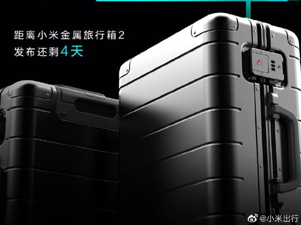 Xiaomi to launch the Metal Carry-on Luggage 2 suitcase for 999 Yuan ($141) on June 15