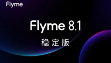 Meizu announces Flyme 8.1 based on Android 10: Eligible Devices