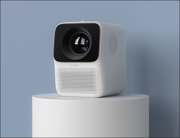 Xiaomi crowdfunds the Wanbo T2 Free Projector priced at 599 yuan (~$85)