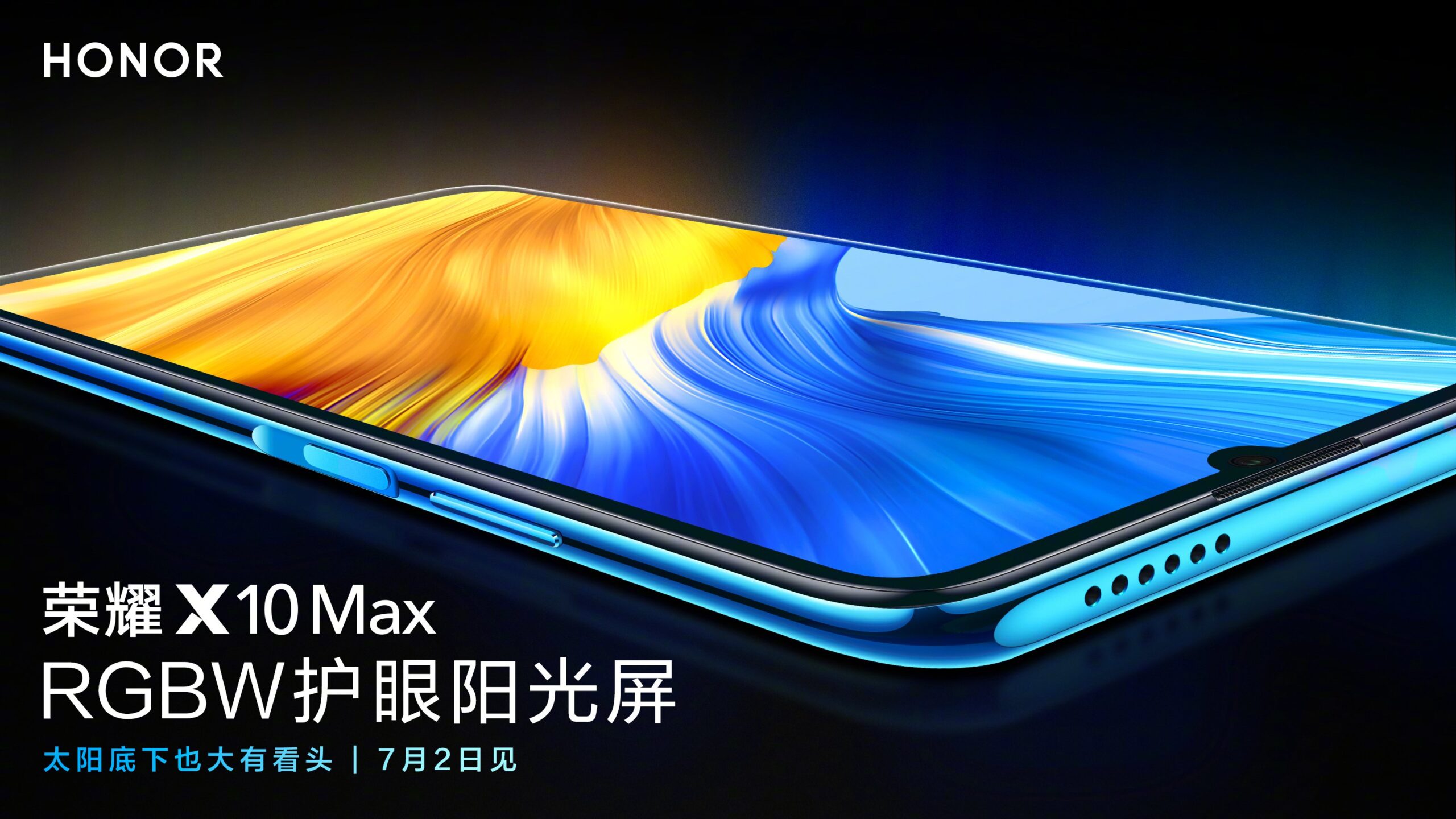 Honor X10 Max will feature RGBW LCD panel for better brightness