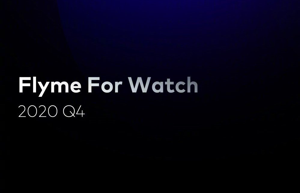 Meizu smartwatch launch confirmed for Q4 2020 with Flyme For Watch