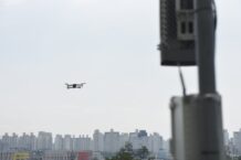 Samsung to launch drone based AI solution for 5G network optimization