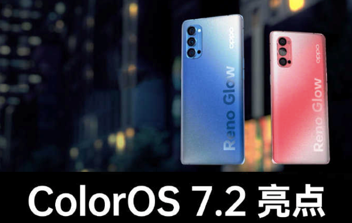 ColorOS 7.2 Announced: Super Night Scene Videos, Oppo Camera SDK, and more