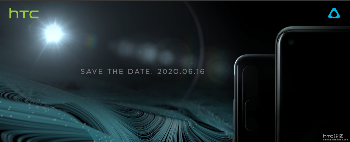 HTC confirms June 16 unveil occasion; Launch poster teases Want 20 Professional