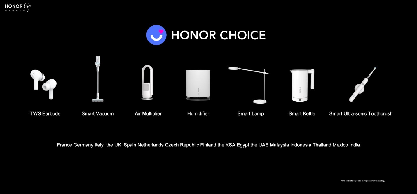 News] Honor Your Smart Home