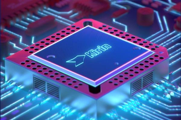 Leak: Huawei will release Kirin 9000 and Kirin 9000E processors