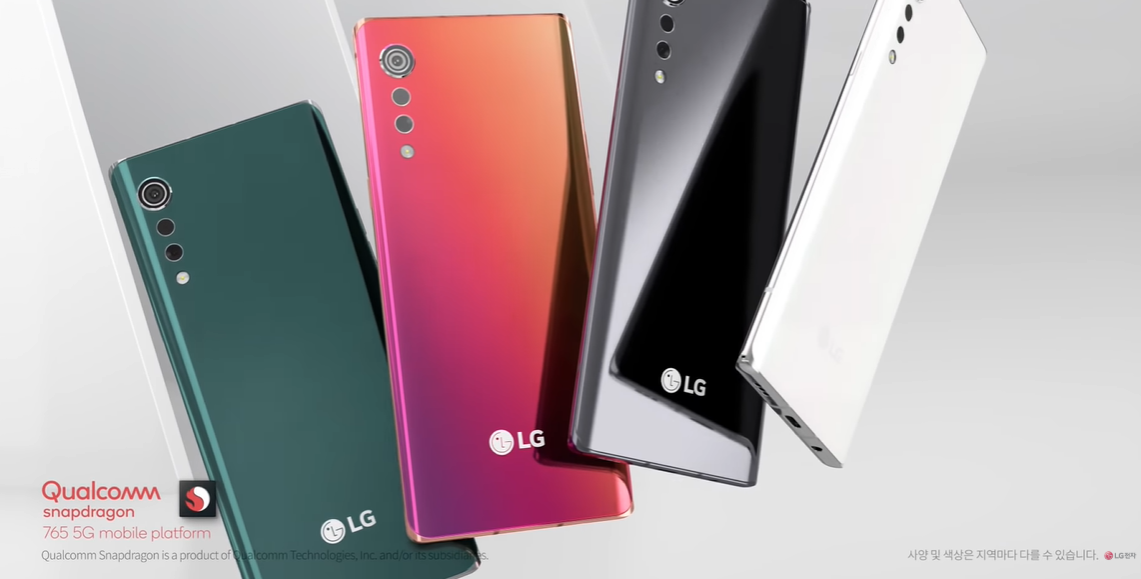 LG Q92 5G and other Q series 5G phones in the works