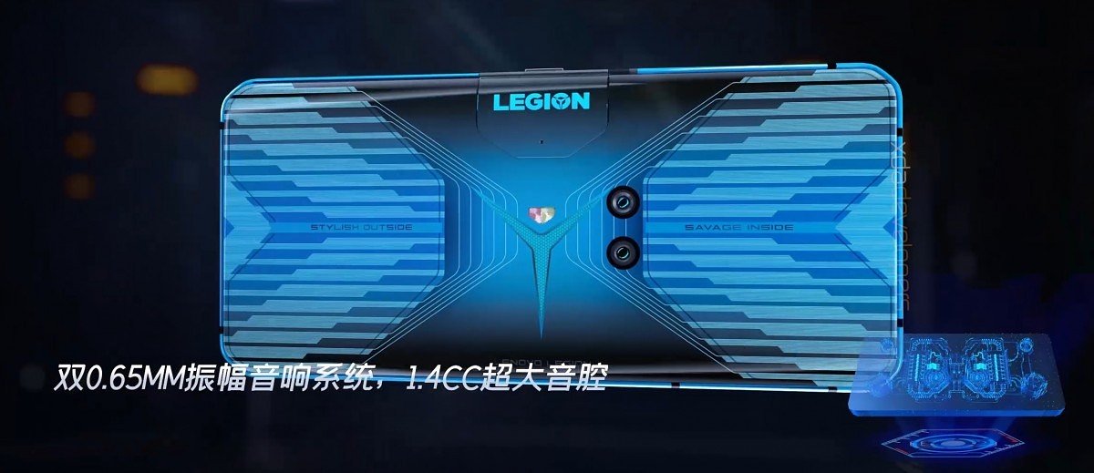 Lenovo Legion gaming phone AnTuTu listing reveals Snapdragon 865 Plus, 16GB RAM and 648K+ score