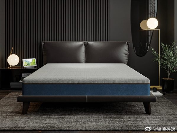 Xiaomi crowdfunds 8H Smart Mattress, offers sleep aid features and adjustable softness