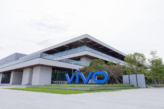 Vivo Smart Manufacturing Plant inaugurated in China, capable of producing 70 million units annually