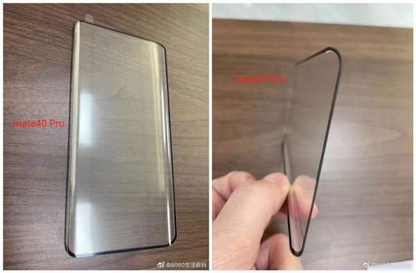 Huawei Mate 40 Pro tempered glass leaks showing a slightly curved waterfall screen