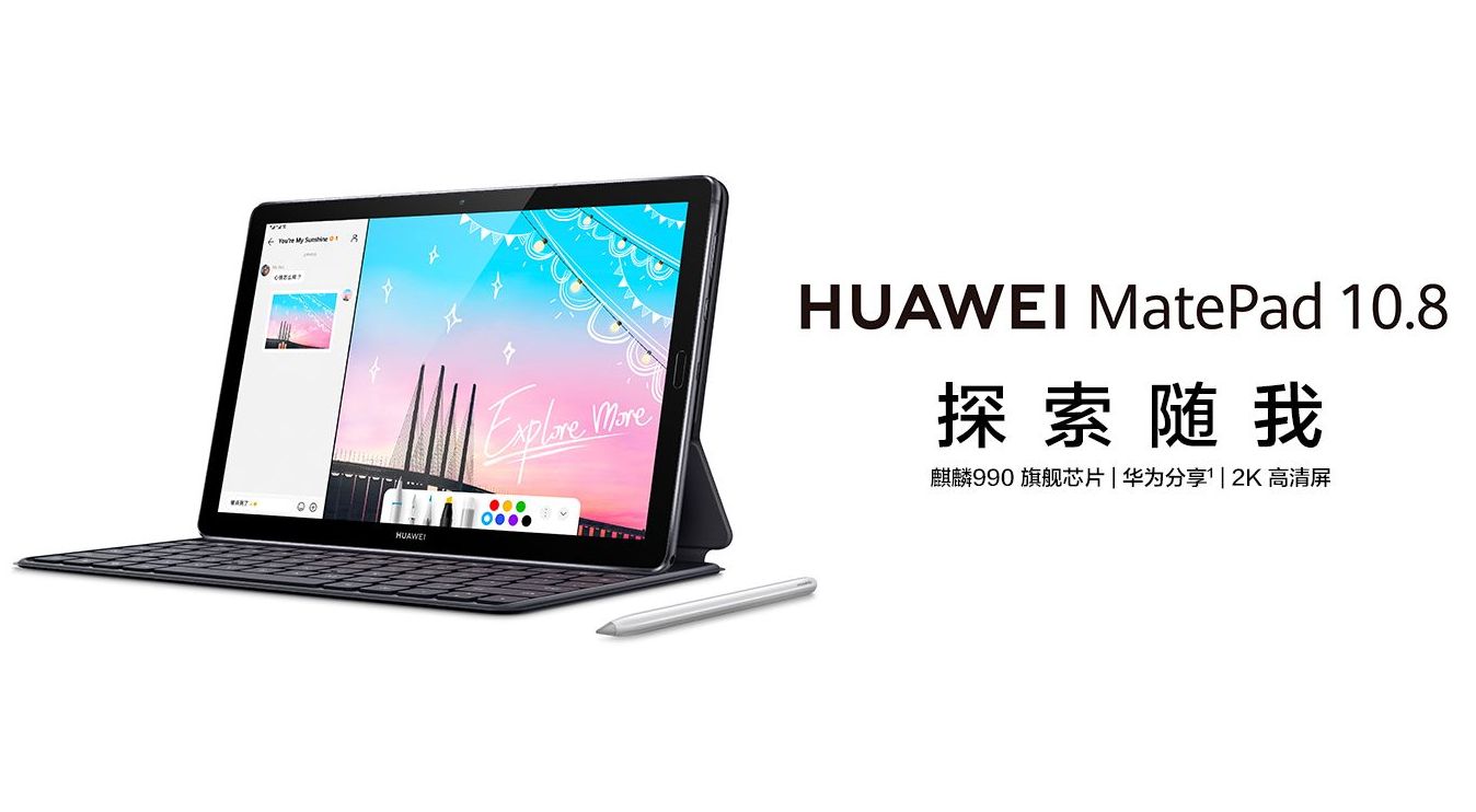 Huawei MatePad 10.8 with 2K display, Kirin 990, M-Pencil stylus launched for 2,399 Yuan (~$342)