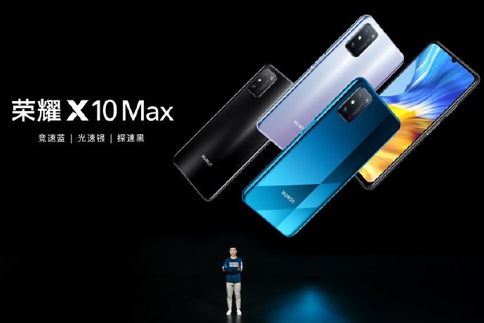 Honor X10 Max 5G launched with a massive 7-inch display & Dimensity 800