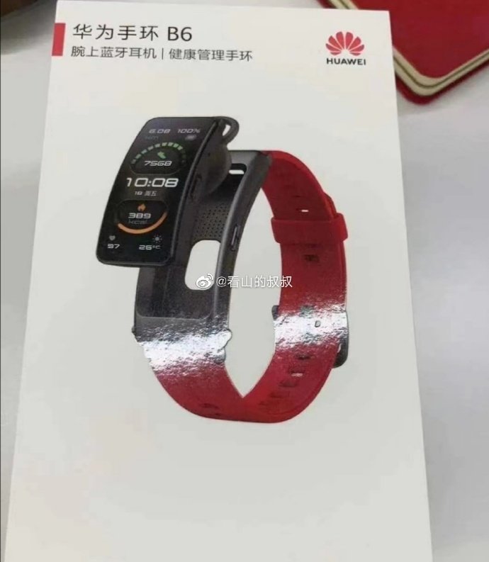 huawei talkband b6 cena