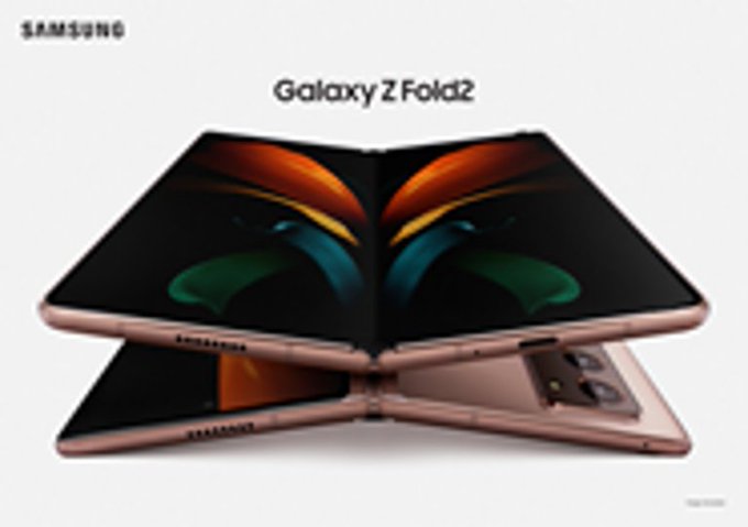 Leaked Samsung Galaxy Z Fold 2 render shows it will come in Bronze Gold too
