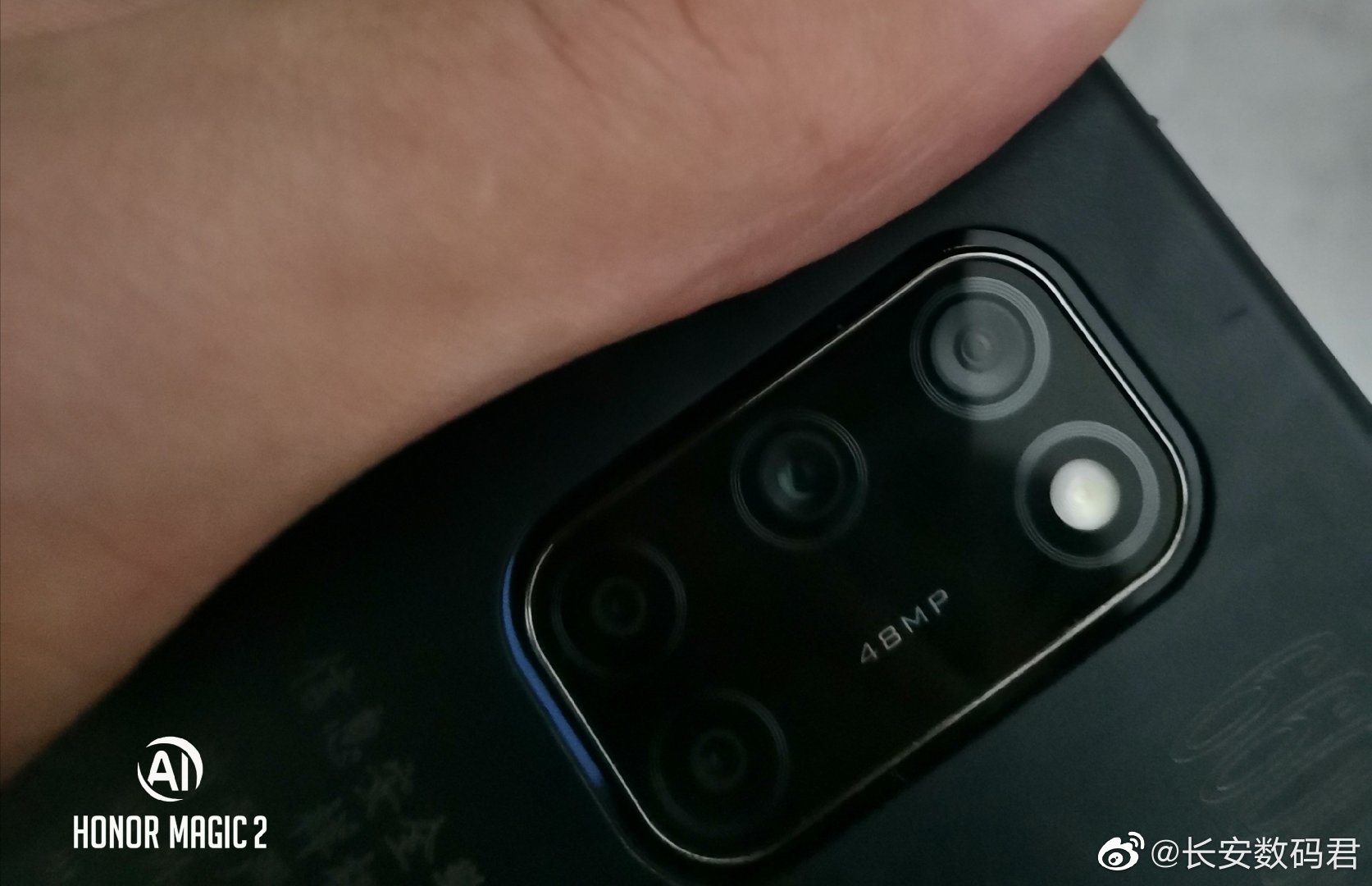 Mystery Huawei / Honor phone spotted with 48MP quad cameras