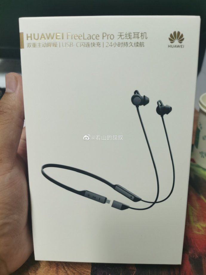 Huawei FreeLace Pro Bluetooth Headset leaks; boasts 24 hour battery life
