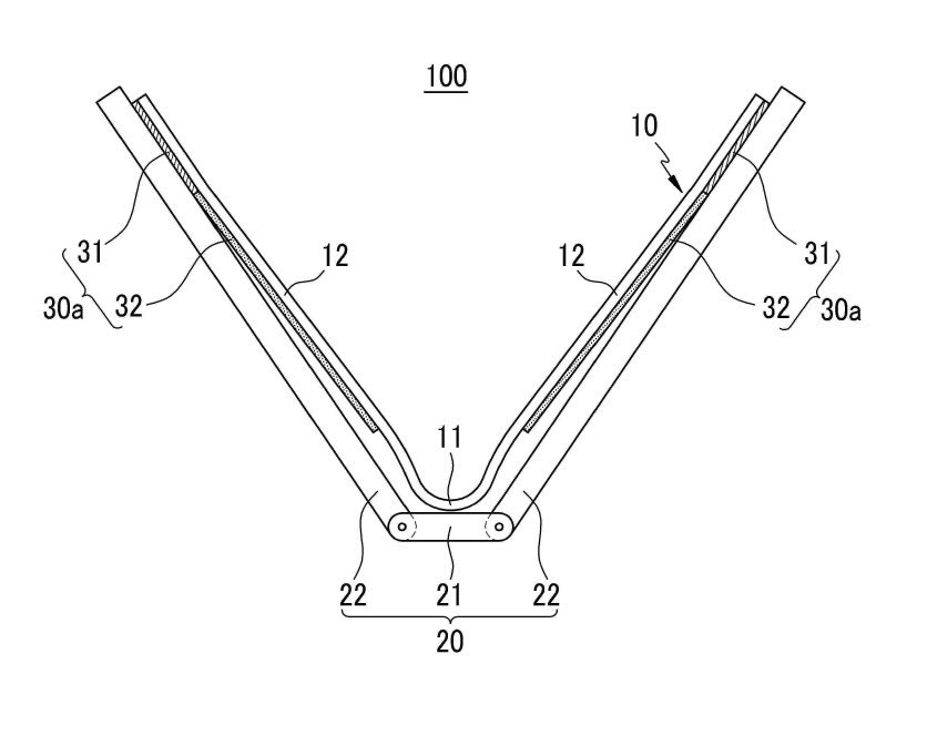 Samsung Foldable display patent