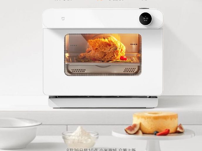 Xiaomi MIJIA Smart Oven launched, priced at 1,499 Yuan ($216)