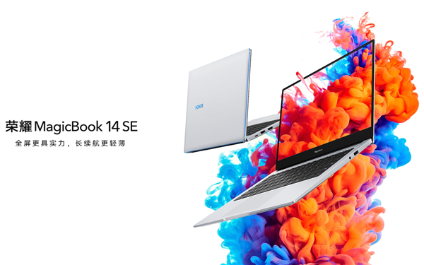 Honor MagicBook 14 SE with a Ryzen 5 3500U SoC, 8GB/256GB memory launched