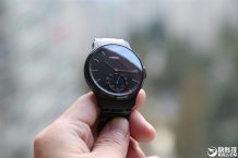 Meizu trademarks MEIZU Watch and Flyme For Watch for its upcoming wearable