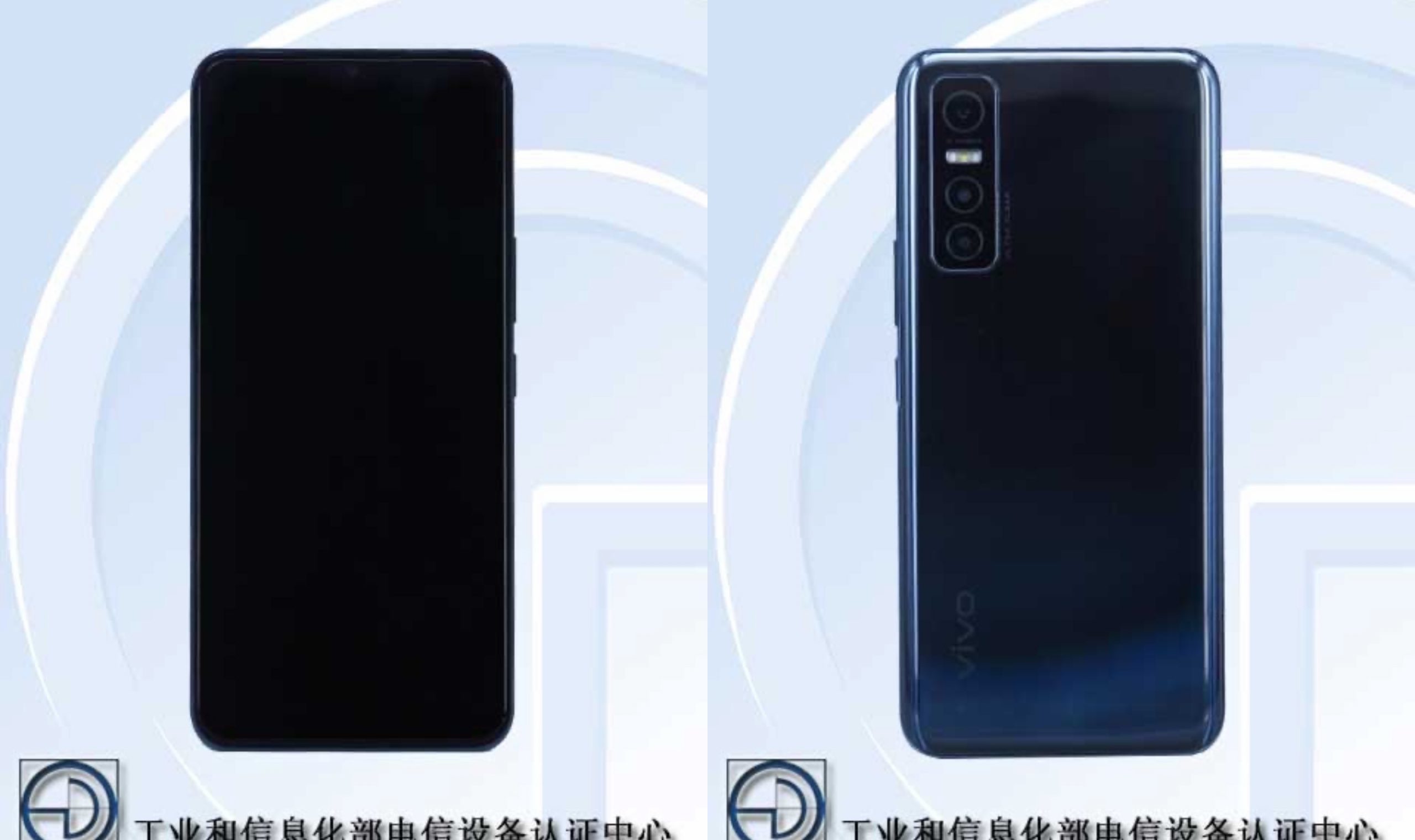vivo V2031A is an unknown budget 5G smartphone with OLED display & triple camera