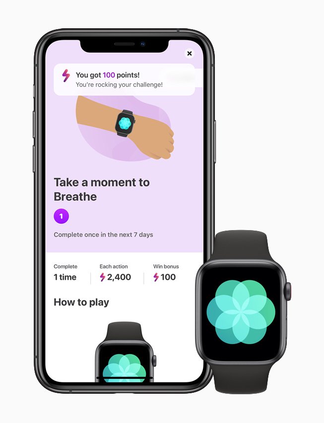 LumiHealth App