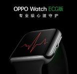 OPPO Watch ECG version will get a global release on September 24
