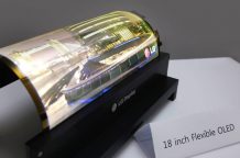 LG patents a unique device with a rollable OLED display