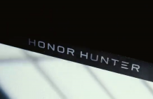 HONOR HUNTER gaming laptops and two smartwatches tipped to launch on September 16