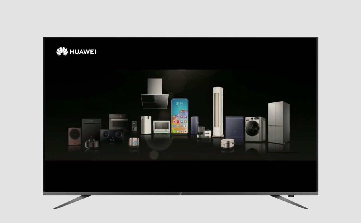 Huawei partners with key consumer brands to launch HarmonyOS 2.0 powered smart home products in China