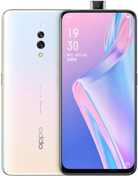 Oppo A33 2020