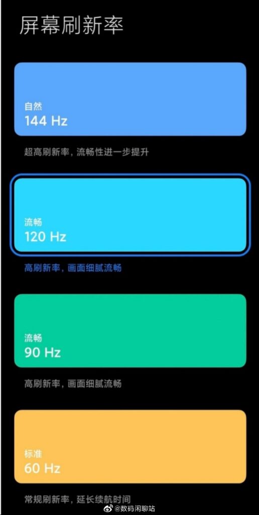 Xiaomi Mi 10T Mi 10T Pro apollo apollopro Display Refresh Rate Settings