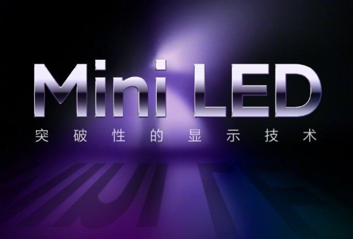 Xiaomi Mi TV LUX Ultra 8K 5G will come with mini-LED panel
