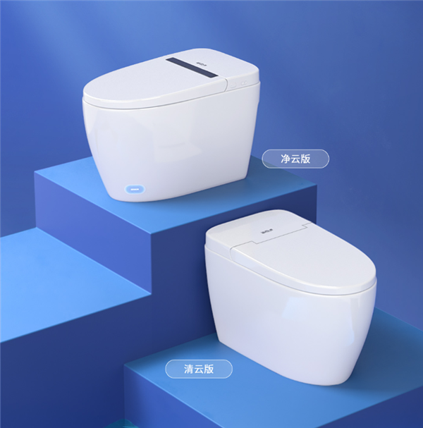 Xiaomi launches the Little Whale Wash Antibacterial Smart Toilet for 1999 yuan (~$295)