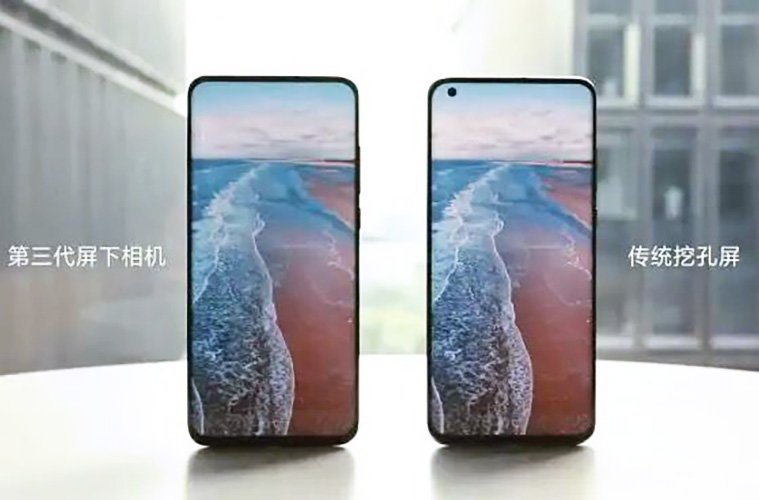 Xiaomi under display cameras made by TCL CSOT to arrive in 2021: Report