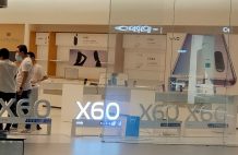 vivo X60 series may launch in a month or two