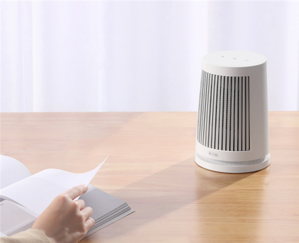 Xiaomi Youpin launches Mijia Desktop Heater, offers instant heating and wide air flow