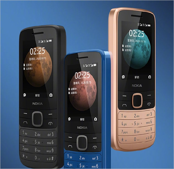Nokia 225 4G now on pre-sale in China via JD.com